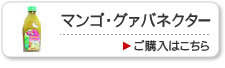 �ޥ󥴡������Хͥ�����