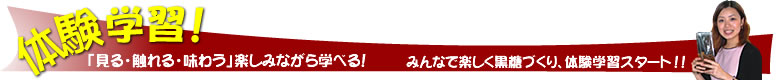 �θ��ؽ�